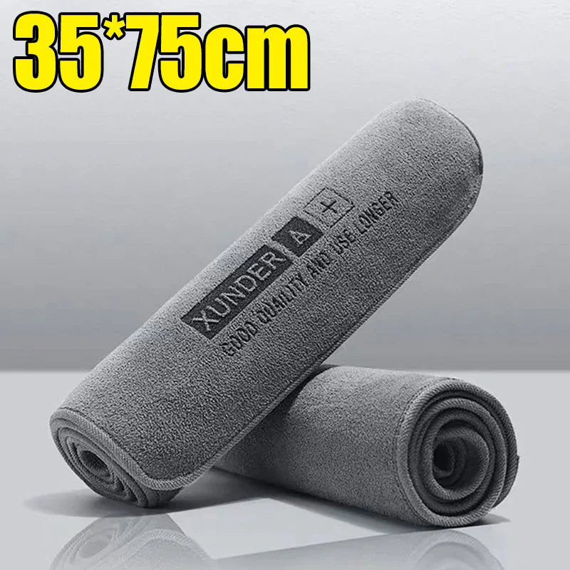 Microfiber Car Washing Towel