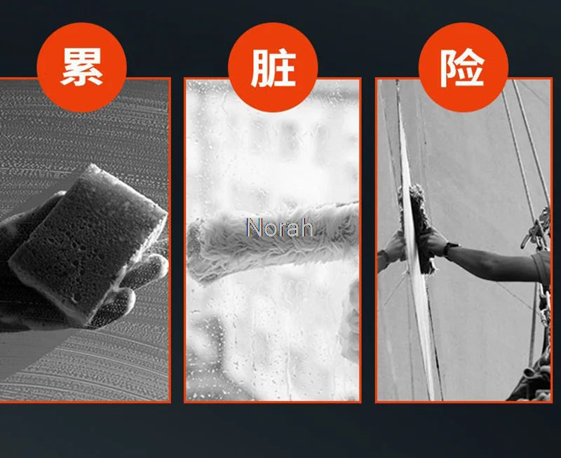 Glass Wiper Wash Magnetic Window Double-Sided Cleaning Brush